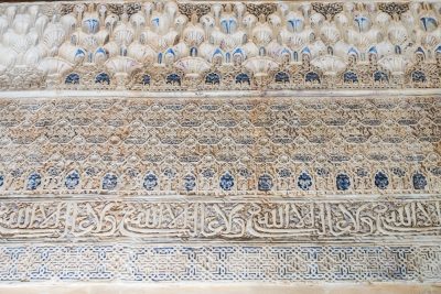 Spain Holidays by Sean Smyth (11-06-16) (48 of 77)